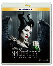 【送料無料】マレフィセント2 MovieNEX/アンジェリーナ・ジョリー[Blu-ray]【返品種別A】