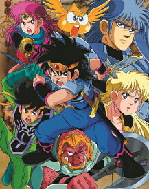 【送料無料】[枚数限定]ドラゴンクエスト ダイの大冒険(1991) Blu-ray BOX/アニメーション[Blu-ray]【返品種別A】