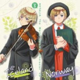 楽天市場 アニメ ヘタリア The World Twinkle キャラクターcd Vol 5 ノルウェー 岩崎征実 アイスランド 浅倉歩 Cd 返品種別a Joshin Web Cd Dvd楽天市場店 楽天市場 アニメ ヘタリア The World Twinkle キャラクターcd Vol 5 ノルウェー 岩崎征実 アイスランド 浅倉歩 Cd 返品種別a Joshin Web Cd Dvd楽天市場店