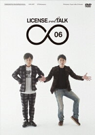【送料無料】LICENSE vol.TALK∞06/ライセンス[DVD]【返品種別A】