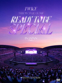 【送料無料】[枚数限定][限定版]TWICE 5TH WORLD TOUR ’READY TO BE’ in JAPAN SPECIAL(初回限定盤)【DVD】/TWICE[DVD]【返品種別A】