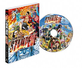 【送料無料】劇場版『ONE PIECE STAMPEDE』スタンダード・エディション/アニメーション[DVD]【返品種別A】