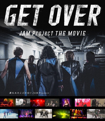 送料無料 GET OVER -JAM Project MOVIE- THE 特価キャンペーン Blu-ray 引出物 JAM 返品種別A