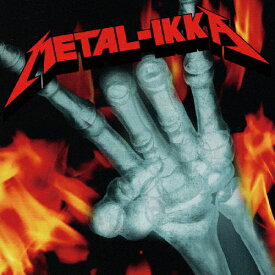 楽天市場 10 Feet Takuma ギター Cd Dvd の通販