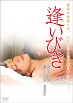 丸純子 楽天市場】丸純子（邦画｜DVD）：CD・DVDの通販