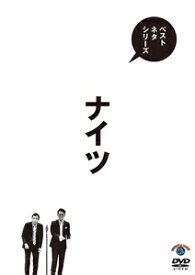 ベストネタシリーズ ナイツ/ナイツ[DVD]【返品種別A】