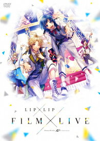 【送料無料】HoneyWorks 10th Anniversary“LIP×LIP FILM×LIVE" 通常版/アニメーション[DVD]【返品種別A】