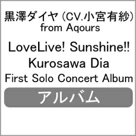楽天市場 Dia アルバムの通販