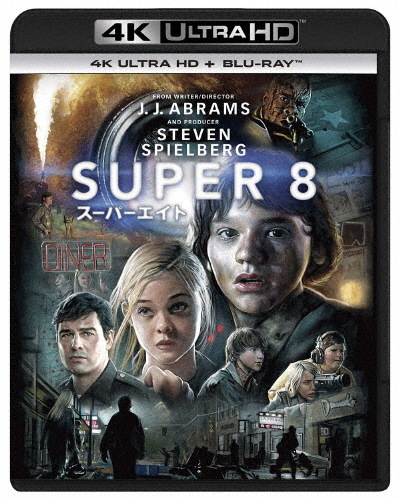 送料無料 SUPER 超特価 8 スーパーエイト 4K 売買 Ultra Blu-ray ジョエル HD+ブルーレイ コートニー 返品種別A