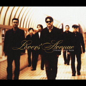 Lovers' Avenue/チキン ガーリック ステーキ[CD]【返品種別A】