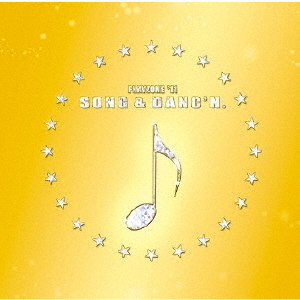 PLAYZONE'11 SONG  DANC'N. オリジナル・サウンドトラック/演劇・ミュージカル[CD]【返品種別A】