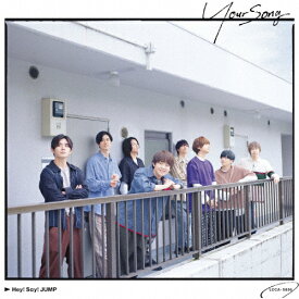 Your Song/Hey!Say!JUMP[CD]通常盤【返品種別A】