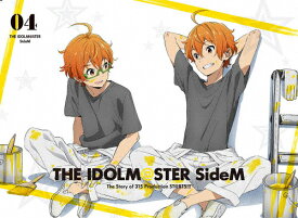 【送料無料】[枚数限定][限定版]アイドルマスター SideM 4(完全生産限定版)/アニメーション[Blu-ray]【返品種別A】