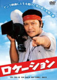 楽天市場 美保純 竹中直人の通販 楽天市場 美保純 竹中直人の通販
