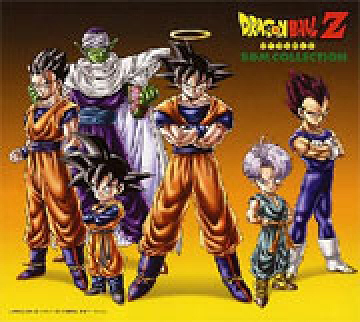 楽天市場】【送料無料】ドラゴンボールZ BGMコレクション CD-BOX/TV 