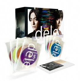 【送料無料】dele(ディーリー)Blu-ray PREMIUM"undeleted"EDITION【8枚組】/山田孝之、菅田将暉[Blu-ray]【返品種別A】