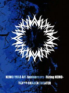 【送料無料】NEMOPHILA 4th Anniversary -Rizing NEMO-/NEMOPHILA[Blu-ray]【返品種別A】