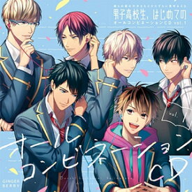 楽天市場 女子 バスケ 高校 アニメ Cd Cd Dvdの通販