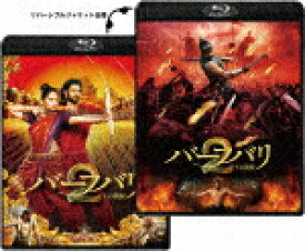 【送料無料】バーフバリ2 王の凱旋/プラバース[Blu-ray]【返品種別A】