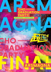 【送料無料】[枚数限定][限定版]ARSMAGNA Special Tour 2021「超グラデュエーションパーティー!in TOKYO FINAL」(超豪華盤)/アルスマグナ[Blu-ray]【返品種別A】