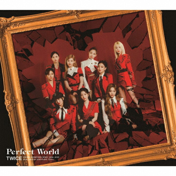 楽天市場 送料無料 枚数限定 限定盤 Perfect World 初回限定盤b Twice Cd 返品種別a Joshin Web Cd Dvd楽天市場店