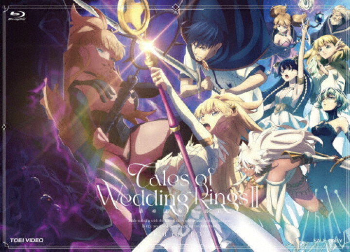 楽天市場】【送料無料】結婚指輪物語II Blu-ray BOX