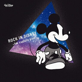 楽天市場 Disney Rocksの通販