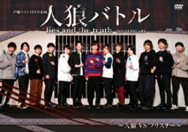 楽天市場 声優 イベント Cd Dvd の通販
