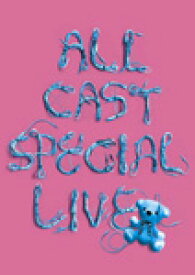 【送料無料】a-nation'08〜avex ALL CAST SPECIAL LIVE〜(20th Anniversary Special Edition)/オムニバス[DVD]【返品種別A】