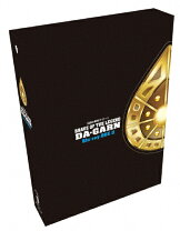 楽天市場】伝説の勇者 ダ・ガーン BRAVE－BOX 1 [DVD]の通販
