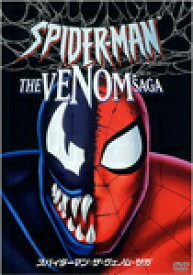 楽天市場 スパイダーマン Dvd アニメ 日本語の通販