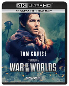 【送料無料】宇宙戦争 4K Ultra HD+ブルーレイ/トム・クルーズ[Blu-ray]【返品種別A】