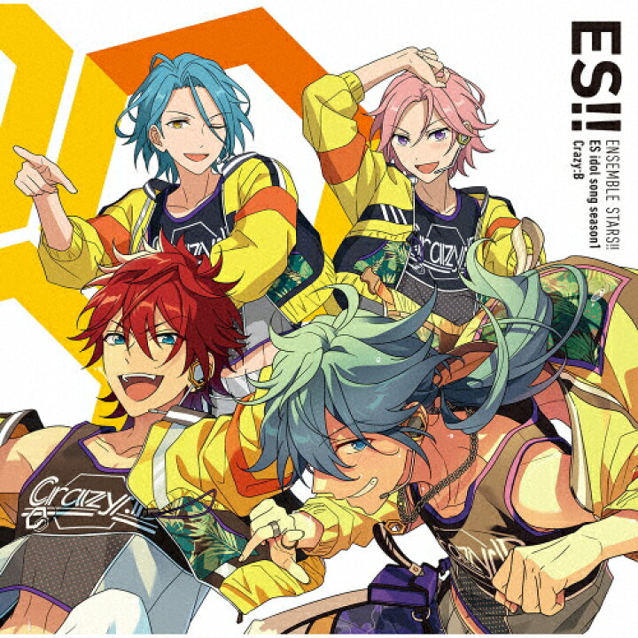 楽天市場 あんさんぶるスターズ Esアイドルソング Season1 Crazy B Crazy B 天城燐音 阿座上洋平 Himeru 笠間淳 桜河こはく 海渡翼 椎名ニキ 山口智広 Cd 返品種別a Joshin Web Cd Dvd楽天市場店