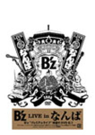 【送料無料】B'z LIVE in なんば/B'z[DVD]【返品種別A】