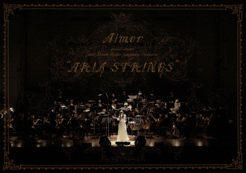 送料無料 限定版 Aimer special concert with 定番キャンバス 初回生産限定盤 DVD お気にいる STRINGS