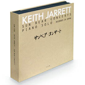 【送料無料】[枚数限定][限定]SUN BEAR CONCERTS 【輸入盤】【アナログ盤】▼/KEITH JARRETT[ETC]【返品種別A】