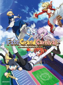 【送料無料】[枚数限定][限定版]Fate/Grand Carnival 1st Season(完全生産限定版)/アニメーション[DVD]【返品種別A】