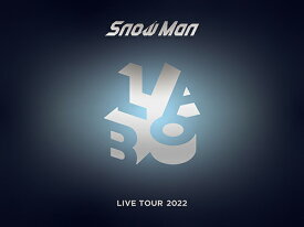 【送料無料】[限定版]Snow Man LIVE TOUR 2022 Labo.(初回盤)【DVD4枚組】/Snow Man[DVD]【返品種別A】