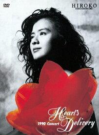 【送料無料】Heart's Delivery/薬師丸ひろ子[DVD]【返品種別A】