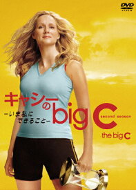 【送料無料】キャシーのbig C-いま私にできること-シーズン2 DVD-BOX/ローラ・リニー[DVD]【返品種別A】