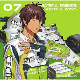 楽天市場 うたプリ 愛島セシル Cd Cd Dvd の通販 楽天市場 うたプリ 愛島セシル Cd Cd Dvd の通販