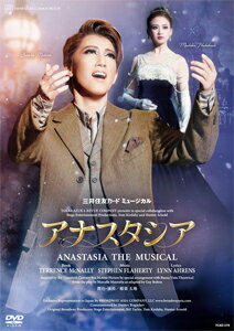 楽天市場 送料無料 アナスタシア Dvd 宝塚歌劇団宙組 Dvd 返品種別a Joshin Web Cd Dvd楽天市場店