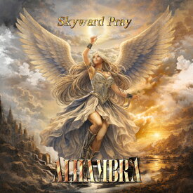 【送料無料】SKYWARD PRAY - Deluxe Edition-/ALHAMBRA[CD+DVD]【返品種別A】