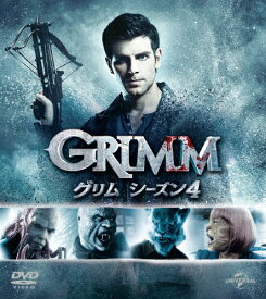 【送料無料】GRIMM/グリム シーズン4 バリューパック/デヴィッド・ジュントーリ[DVD]【返品種別A】
