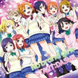 No brand girls / START:DASH!!/μ's[CD]【返品種別A】