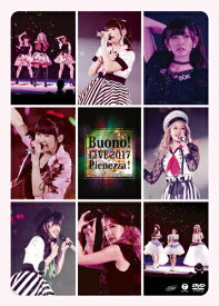 【送料無料】Buono!ライブ2017～Pienezza!～/Buono![DVD]【返品種別A】