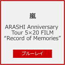 楽天市場 邦楽 ミュージック Blu Ray Cd Dvdの通販