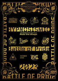 【送料無料】『ヒプノシスマイク -Division Rap Battle-』Rule the Stage -Battle of Pride 2023-【Blu-ray】/ヒプノシスマイク-Division Rap Battle- Rule the Stage[Blu-ray]【返品種別A】