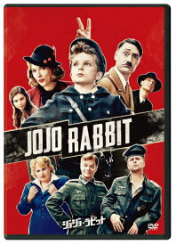 ジョジョ・ラビット/ローマン・グリフィン・デイビス[DVD]【返品種別A】