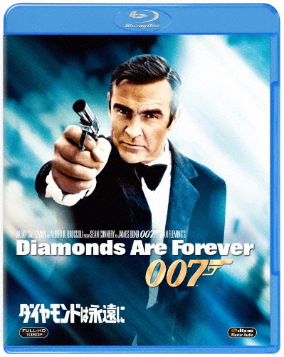 007 ダイヤモンドは永遠に ショーン 返品種別A 割引も実施中 コネリー 期間限定今なら送料無料 Blu-ray